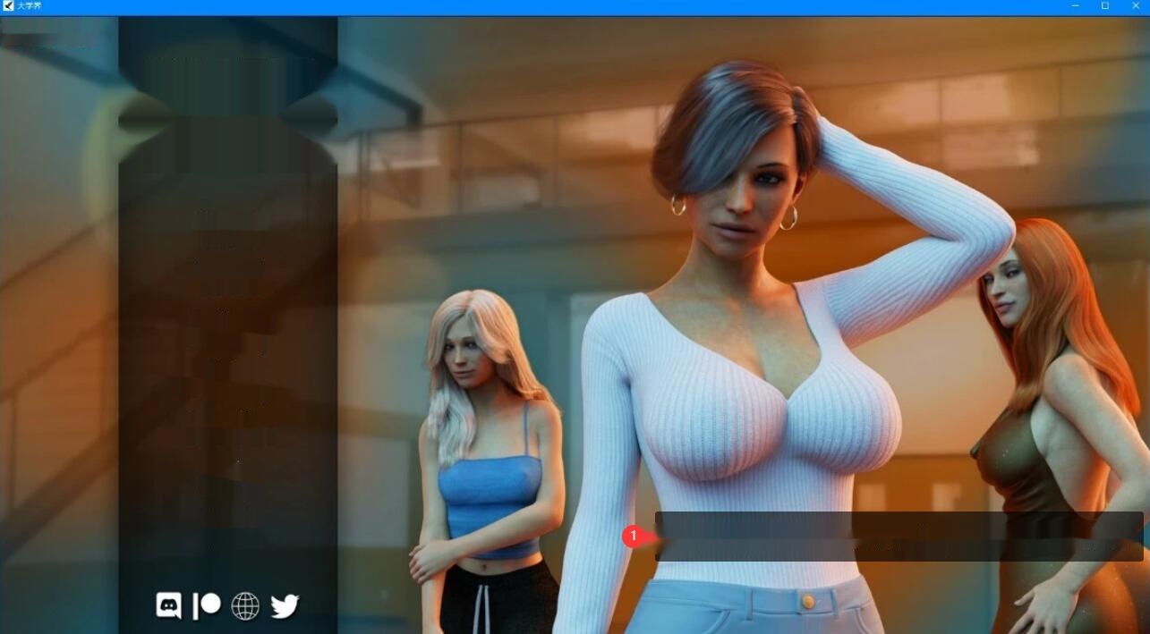 【SD/3D/欧美SLG/汉化】大学界-上大学的必经之路 V0.6.15 双端汉化版【3.3G】-中文绅士游戏下载,黄游,色情手机游啊戏,绅士漫画,里番