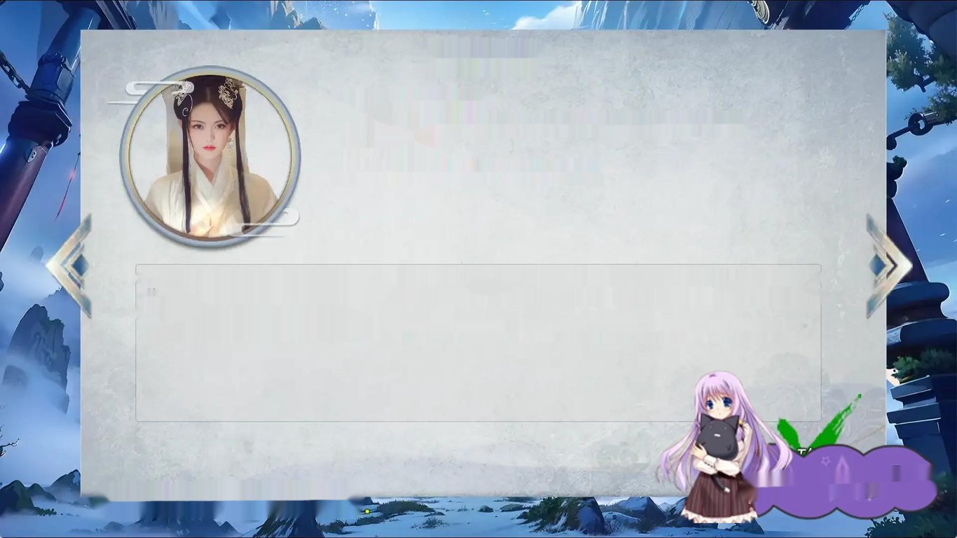 [武侠RPG] 金庸群侠传X：无双后宫版 Ver123.3 PC+安卓魔改汉化版[3.3G]