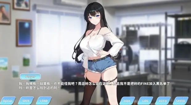 【PC/官中/2D/SLG游戏/6.33G】小姐！别耽误我上分！Ver1.1.33 DL官方中文版+2DSLG游戏+6.33G