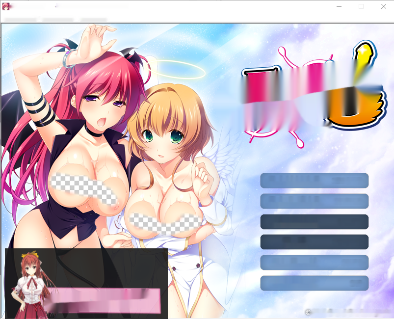 [ADV/汉化] 心动抽插 ~天使与恶魔的榨金大战~ AI汉化版+存档★全CV [1.5G-中文绅士游戏下载,黄游,色情手啊机游戏,绅士漫画,里番