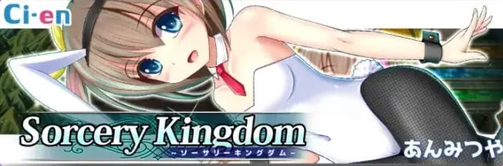 【PC/安卓/AI汉化/日式/RPG游戏/2.70G】 魔法国度 Ver1.04 PC+安卓 内嵌AI汉化版+日式RPG游戏+2.70G-中文绅士游戏下载,黄游,色情啊手机游戏,绅士漫画,里番