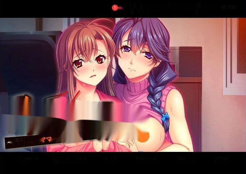 【SD/2D/ADV/汉化】背德的母女○~沉溺于H欲的妈妈与妹妹~双端AI汉化版【340M】-中文绅士游戏下载,黄游,色情手啊机游戏,绅士漫画,里番