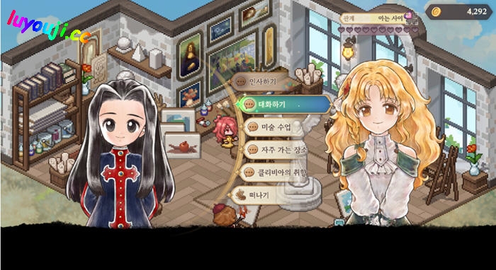 美少女梦工场:预言之子 官方中文版 模拟养成类游戏 1.1G