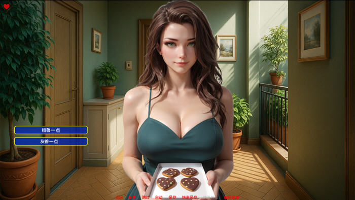 探索梦境深处的秘密【我们的日常(Our Daily Breed) v0.4a 汉化版 PC+安卓 SLG游戏】