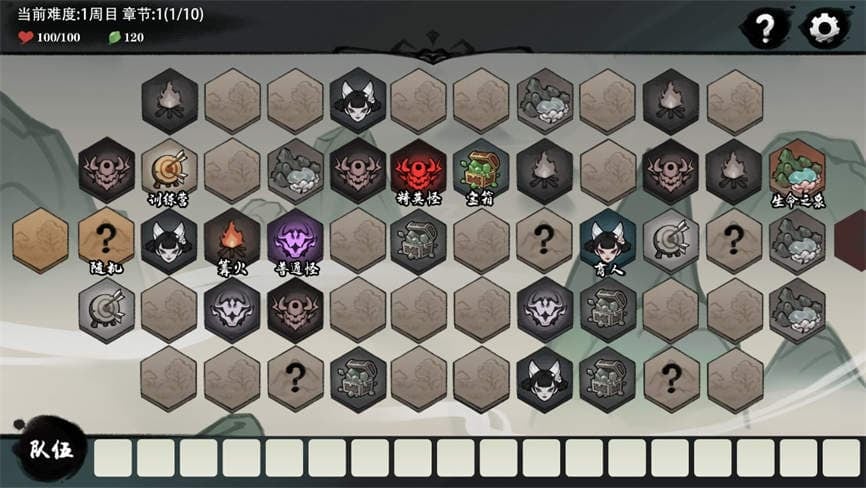 九霄风云录/Legends Of The Divine Land（已更新至V1.0.17-新增5个人物-新增兽灵-榴莲壳+无尽模式+新7个角色+试炼塔+新增章节8/9/10+集成二次元宗+灵魂协奏曲+宿命引导）