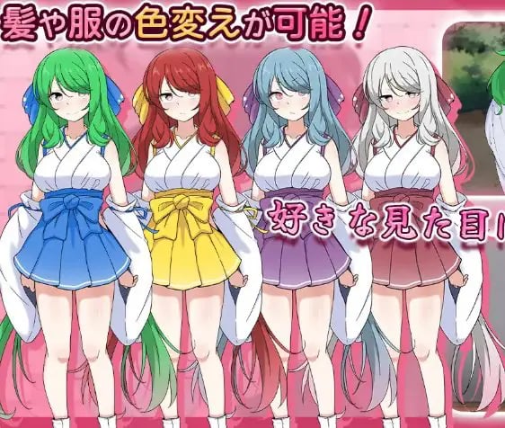 【PC/AI汉化/探索/SLG游戏/1.10G】 完美美少女巫女茜 ～隐藏受虐少女与H的同居生活～ Ver26.03.02 AI汉化版+探索SLG游戏+1.10G-中文啊绅士游戏下载,黄游,色情手机游戏,绅士漫画,里番