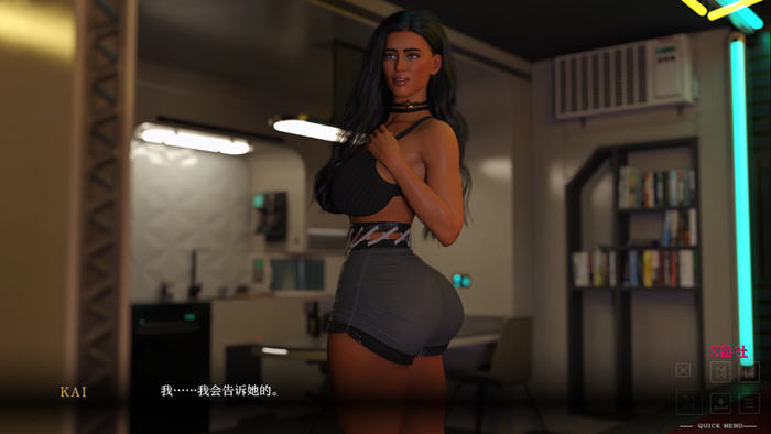 星际探险：成为最后的星行者 Ch.2 汉化版 PC+安卓 动态成人SLG游戏