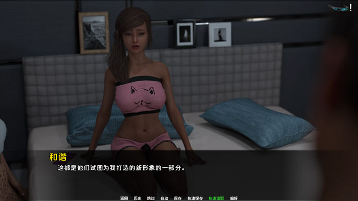 月亮之上(Over the Moon) v5.0.15 AI汉化版 PC+安卓 动态SLG游戏 1.7G