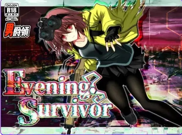 【PC/AI汉化/探索/RPG游戏/1.60G】黄昏幸存者 （Evening Survivor） Ver1.1.30 AI汉化版+全回想存档+探索RPG游戏+1.60G-中文绅士游戏下载,黄游,色情啊手机游戏,绅士漫画,里番
