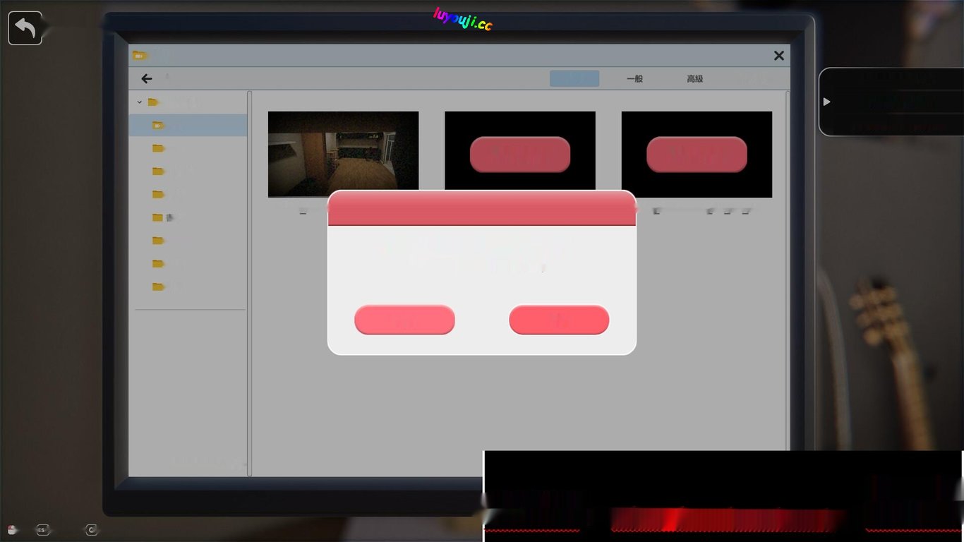 绅士游戏里的大胆奇遇：发掘隔壁的美艳人妻【国风SLG/汉化】