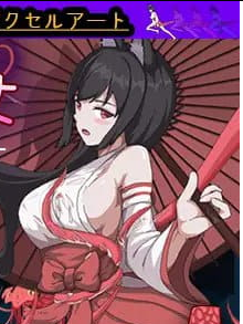 【PC/中文/像素/ACT游戏/362M】退魔巫女-异种银狱 中文版+像素动态ACT游戏+362M-中文绅士游戏下载,黄游,色情啊手机游戏,绅士漫画,里番