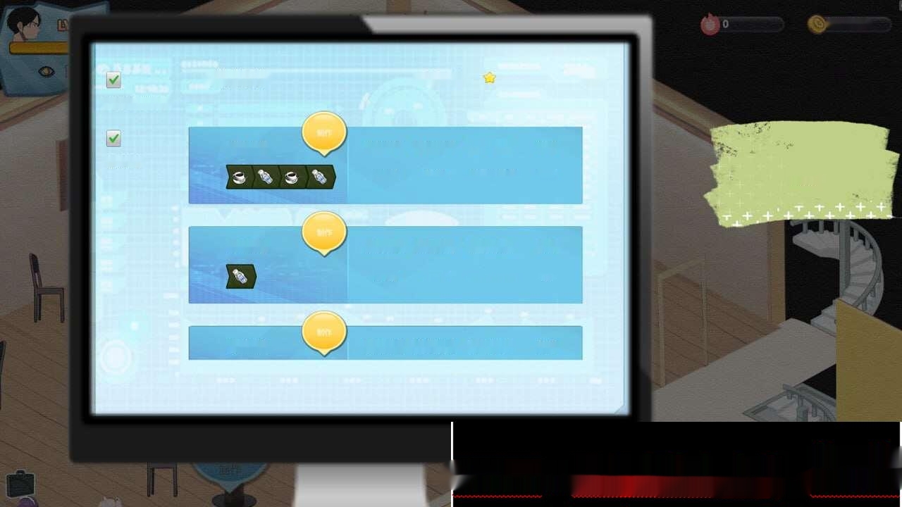 [SLG/汉化] 黑山恋爱咖啡厅 BM Love Cafe v2.7.5 官方中文步兵版1.3G