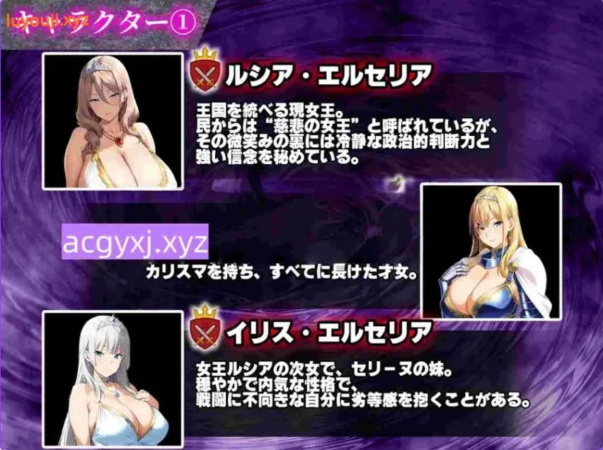 【PC/AI汉化/战斗/RPG游戏/2.0G】 催眠战记~异世界转生篇~（催○戦記〜異世界転生編） AI汉化版+全回想存档+战斗RPG游戏+2.0G