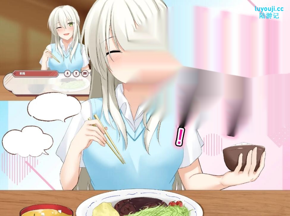 [电脑]【日式SLG/AI汉化】合租屋☆爱情屋 ～30 天的悸动生活～ シェアハウス☆ラブハウス ～30日のドキシコ生活～ AI汉化版【1.4G】