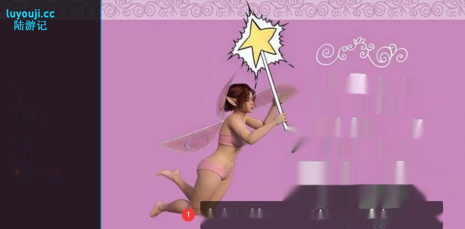 [SLG/中文] 破碎的童话 Fractured fairy tales 0.4 汉化版 [1G]-中文绅士游戏下载,黄游,色情手机游戏,绅士漫画,里番