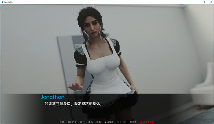 探索人生的另类选择——假父亲(FakeFather) v0.4 汉化版 PC+安卓 动态SLG游戏火热上线！