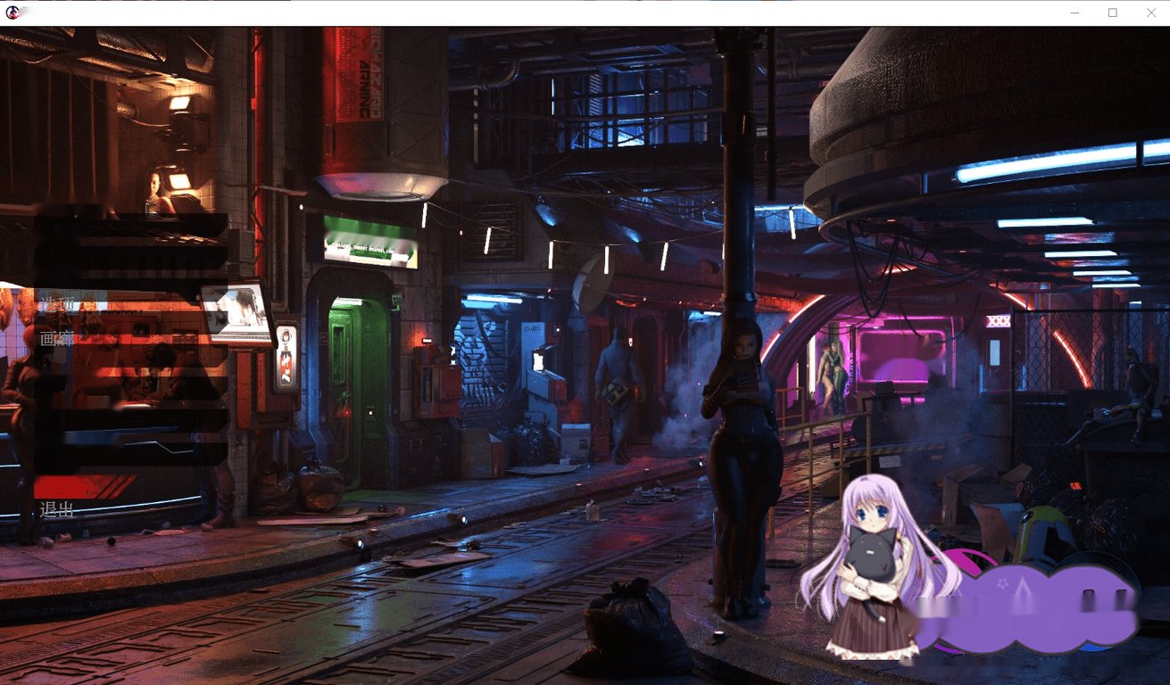 [SLG/扶她汉化] 星际外围 Star Periphery V0.5.5 PC+安卓AI汉化版 5.2G-中文绅士游戏下载,黄游,色情手机游戏,绅士漫画,里番啊