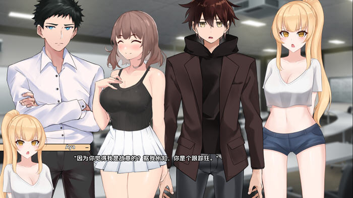 宿醉之歌(Hangoverse) S1 v0.0.4 汉化版 PC+安卓 SLG游戏 1.5G