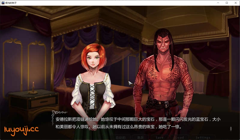 混沌种子(Seeds of Chaos) v0.4.09 中文版 PC+安卓 手绘SLG游戏 3G