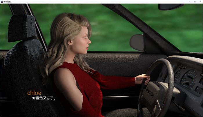 揭开心灵的碎片之旅【破碎的心灵(Shattered Minds) v0.19b 汉化版 PC+安卓 沙盒SLG游戏】探索无限可能