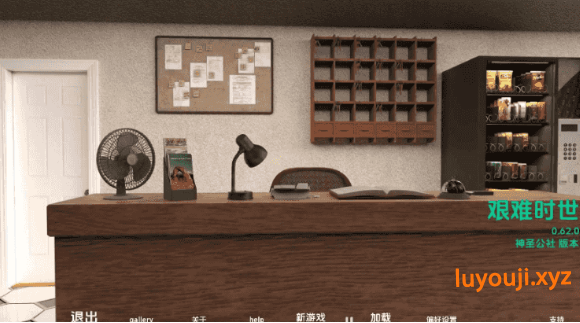 【PC/安卓/AI汉化版/欧美/SLG游戏/7.07G】困难时期 (Straitened Times) Ver0.67.1 AI汉化版+PC+安卓+欧美SLG游戏+7.07G-中文绅士游戏下载,黄游,色情手啊机游戏,绅士漫画,里番