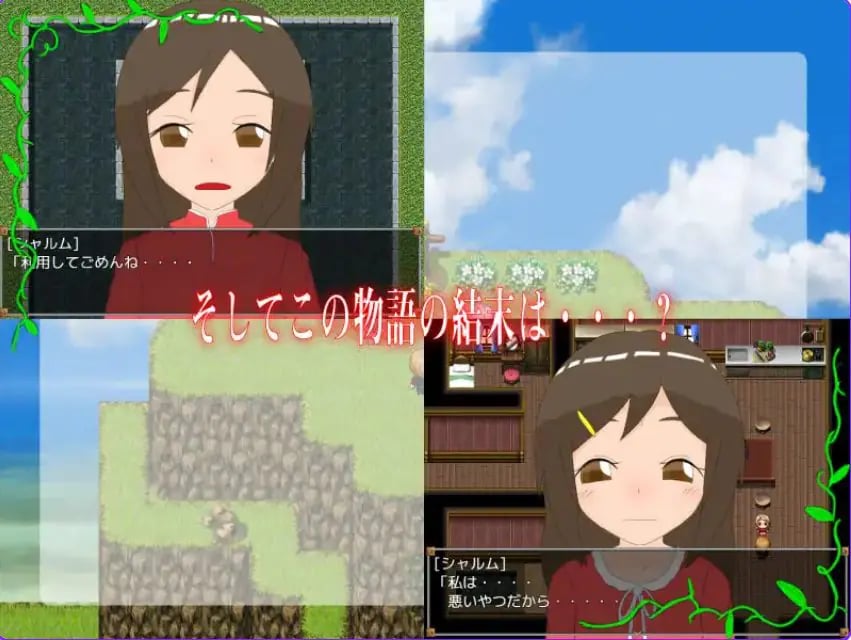 【PC/AI汉化/日式/RPG游戏/1.20G】魔法师的诅咒与守护者们（魔導師の呪いと守護者達）Ver1.4.5 AI汉化版+日式RPG游戏+1.20G