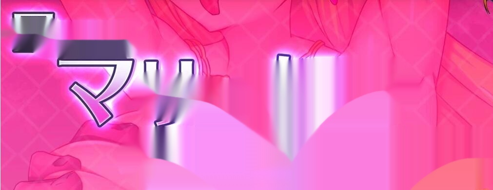 【SD/2D/日系RPG/汉化】被俘的玛丽公主和堕落的怪物城堡 双端汉化版【1.2G】-中文绅士游戏下载,黄游,色啊情手机游戏,绅士漫画,里番