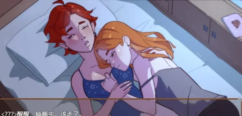 【PC/安卓/机翻/欧美/RPG游戏/2.10G】 遗憾岛 （Regret Island） Ver0.2.50.0 机翻步兵版+欧美RPG游戏+PC+安卓+2.10G-中文绅士游戏下载,黄游,色情手啊机游戏,绅士漫画,里番