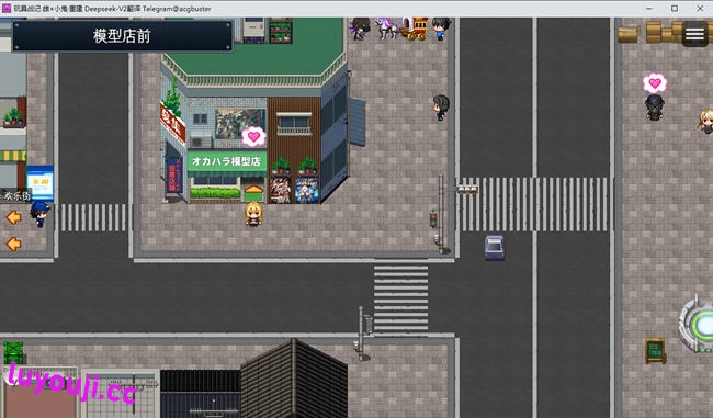 玩具战记 雌×小鬼重建 v1.01 AI汉化版 回合制战斗RPG游戏+全CG 1G