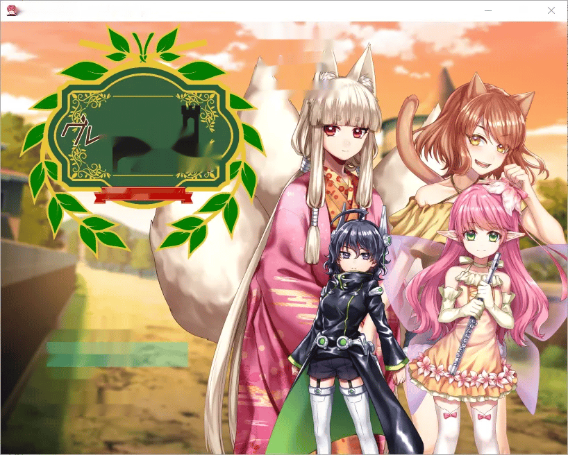 [RPG/汉化/动态] 华尔街★行进曲！グレートウォール行進曲 汉化版+全CG存档 [1.1G]-中文绅士游戏下载,黄游,色情手机游戏啊,绅士漫画,里番