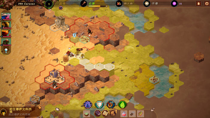 探索未知的沙漠之旅——沙行者(Sandwalkers) v2.0.0 官方中文正式版 Rogue 策略探险游戏 800M