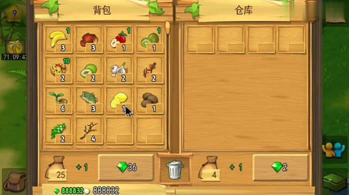 探险与生存的终极体验：孤岛余生:遗失的世界 v1.7.700 安卓中文完全解锁版