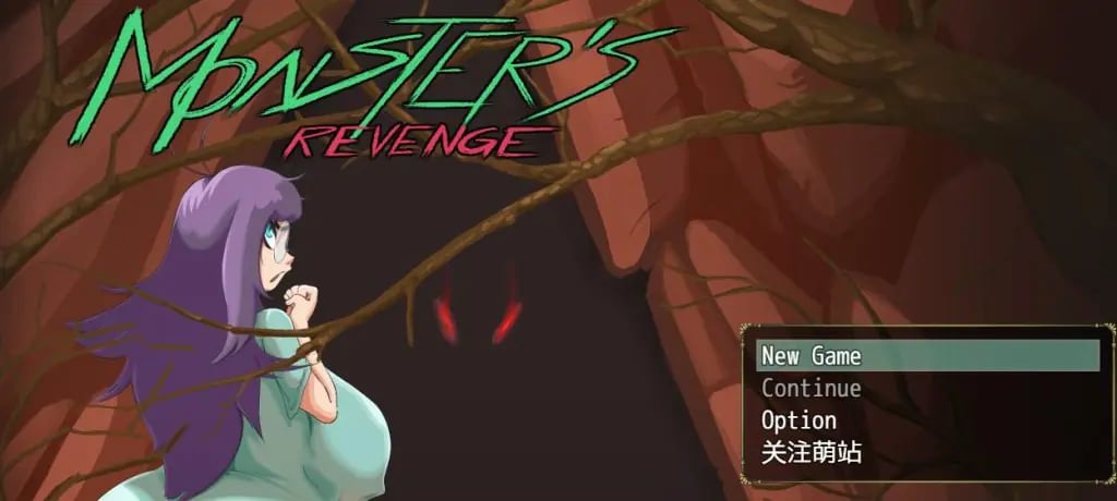 【PC/安卓/AI汉化/探索/RPG游戏/1.40G】怪物复仇（Monster’s Revenge）Ver0.2.6 内嵌AI汉化步兵版+PC+安卓+探索RPG游戏+1.40G