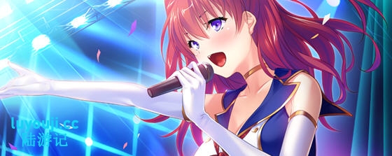 傲娇偶像(Tsundere Idol) v1.02 汉化版 PC+安卓 ADV游戏 1.4G-中文绅士游戏下载,黄游,色情手机游戏,绅士漫画,里番