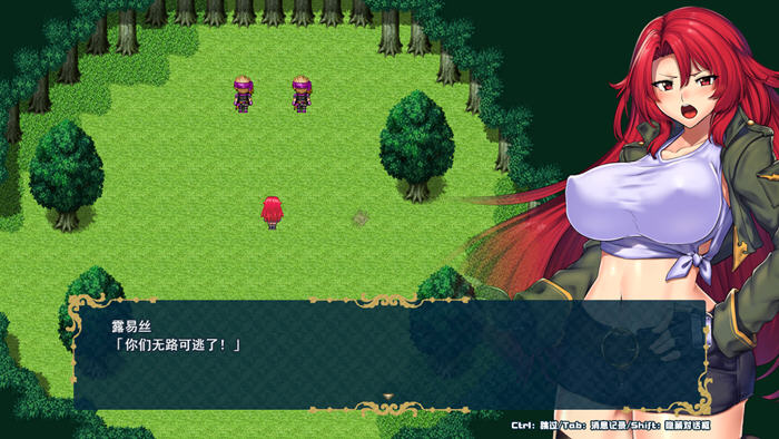 黑暗之城莱蒂达亚 v1.00 STEAM官方中文版 幻想回合制RPG游戏 900M