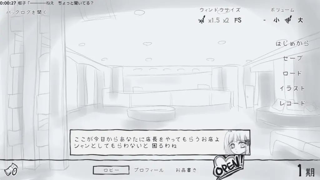 【PC/AI汉化/日式/SLG游戏/920M】 决斗妓院 （デュエル娼館） Ver1.1.2 AI汉化版+全回想存档+日式SLG游戏+920M-中文绅士游戏下载,黄游,色啊情手机游戏,绅士漫画,里番