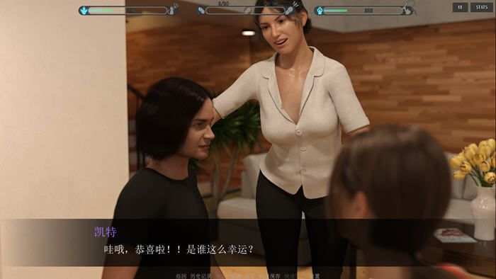 探索内心的力量！【心灵控制(Mind Control) v0.225 汉化版 PC+安卓 动态SLG游戏】