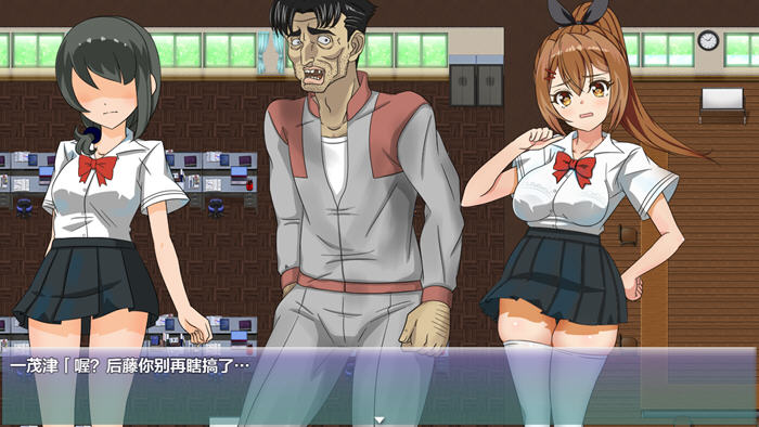 暑假到了，阳依的辅导时光NTR v1.02 汉化版本！PC+安卓 RPG游戏大揭秘