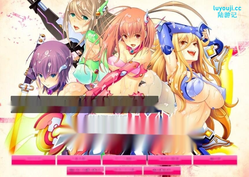 【SD/2D/ADV/汉化】魔法少女路西菲尔樱花 双端AI汉化版+全CG存档【650M】-中文绅士游戏下载,黄游,色情手机游啊戏,绅士漫画,里番