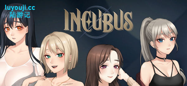 恶魔合约:孵化器 v241211 官方中文重制修复版 养成SLG游戏 2.4G