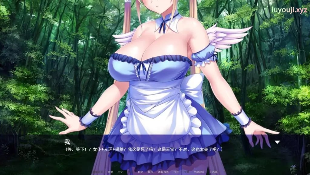 【PC/官中/探索/ADV游戏/1.90G】 我在异想世界转生 Ver1.2.4 官方中文版+探索ADV游戏+1.90G-中文绅士游戏下载,黄游,色情啊手机游戏,绅士漫画,里番