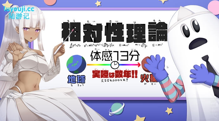 庭园 v1.11 AI汉化版 大型制服ADV恋爱冒险游戏+全程CV 3.6G