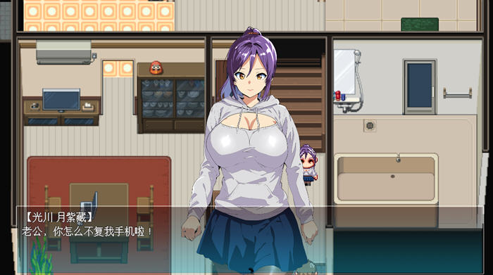 在末日生存的挑战中【僵尸NTR(Zombie NTR) 内置汉化版 RPG游戏】展现人性