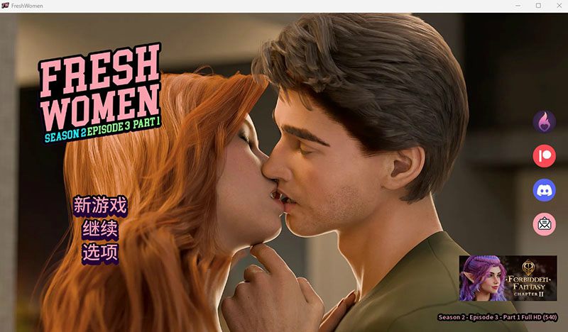 【安卓/PC/SLG/汉化版/8.3G】新生/新生也疯狂(FreshWomen) 第二季Ep.3 Part2 全画廊+自带提示+汉化版+PC+安卓+SLG神作&8月更新+8.3G-中文绅啊士游戏下载,黄游,色情手机游戏,绅士漫画,里番