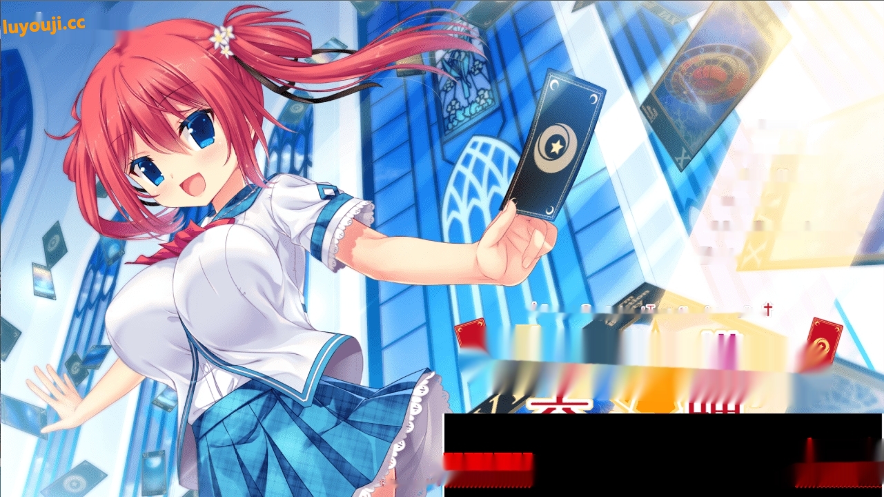 [ADV/汉化/动态] 命运交织的塔罗牌 汉化硬盘版 1G-中文绅士游戏下载,黄游,色情手机游戏,绅士啊漫画,里番