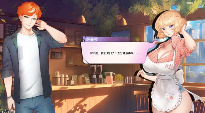 夏日风情(Summer For You) v2.1.1 官方中文版 PC+安卓 SLG游戏 1.5G