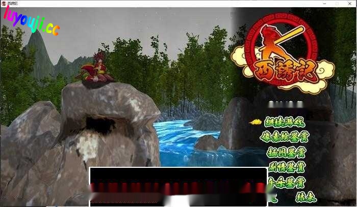 【像素ACT/汉化/全动态】西诱记：和三藏的旅途之始 V1.15 精翻汉化步兵版+存档【新汉/1G】-中文绅士游戏啊下载,黄游,色情手机游戏,绅士漫画,里番