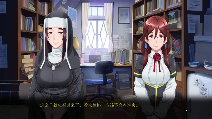 冥刻学园:受胎编/MingKeXueYuan