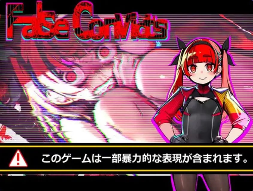 【PC/AI汉化/日式/RPG游戏/1.60G】 冤狱 （False Convict’s） AI汉化版+日式RPG游戏+1.60G-中文绅士游戏下载,黄游,色情手机游戏,绅士漫画啊,里番