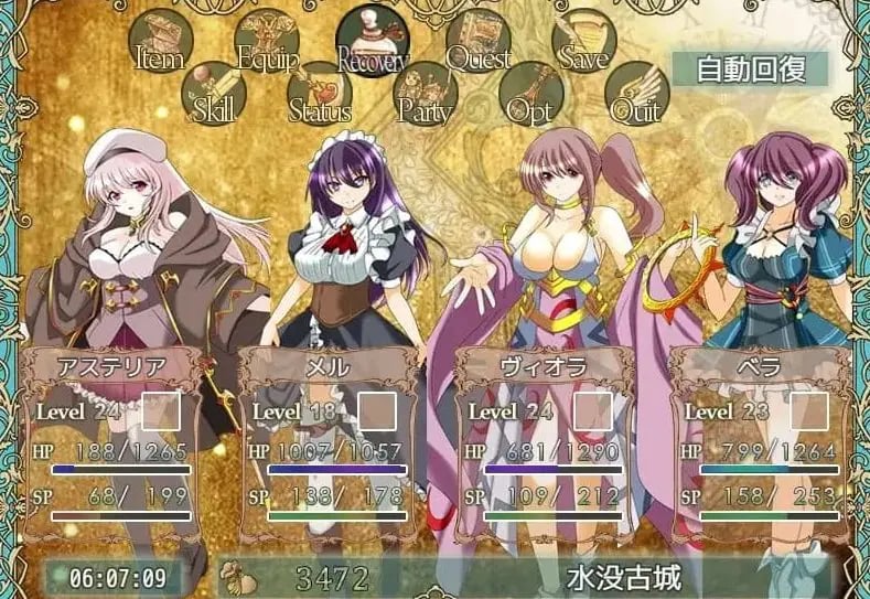 【PC/AI汉化/魔导学园/MTool/RPG游戏/1.95G】创世圣咏 (創界のオラトリオ) Ver1.1 AI汉化版+ 魔导学园+MTool+RPG游戏+1.95G-中文绅士游戏下载,黄游,色情啊手机游戏,绅士漫画,里番